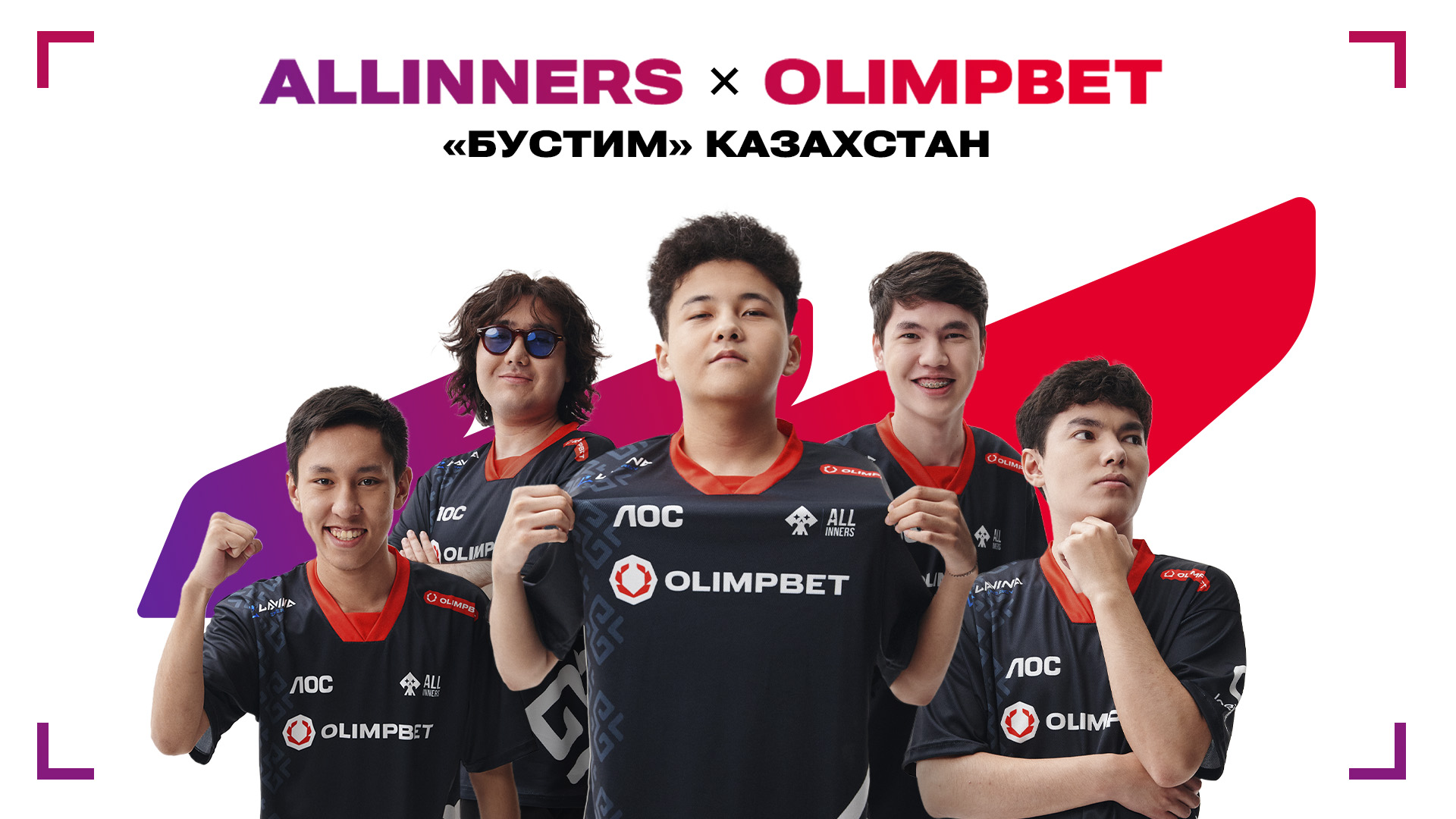 Интернеттегі үйдегі секс әдемі